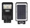 master LED LED solarna svetilka 100W 6000k 1200lm IP65 s senzorjem in luxomatom 