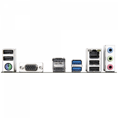 Gigabyte H510M S2H V3, DDR4, SATA3, HDMI, USB3.2Gen1, LGA1200 mATX