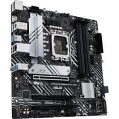 ASUS PRIME B660M-A D4-CSM, DDR4, SATA3, USB3.2Gen1, DP, LGA1700 mATX