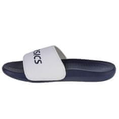 Asics Japanke bela 37.5 EU AS003