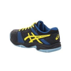 Asics Čevlji teniški copati 35.5 EU Gelblast 7 GS