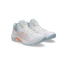 Asics Čevlji čevlji za odbojko bela 39.5 EU Beyond Ff Mt