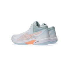 Asics Čevlji čevlji za odbojko bela 39.5 EU Beyond Ff Mt