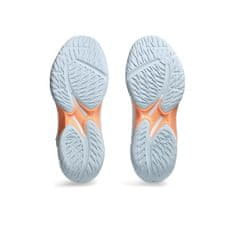 Asics Čevlji čevlji za odbojko bela 39.5 EU Beyond Ff Mt