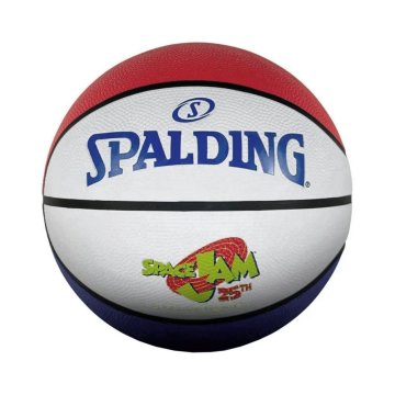 Spalding Žoge košarkaška obutev 7 Space Jam 25th Anniversary