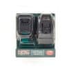Komplet baterij 2Ah + polnilec B-20-BC-LI-20V