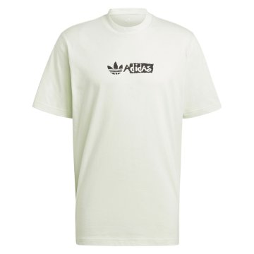 Adidas Majice bela XL Victory