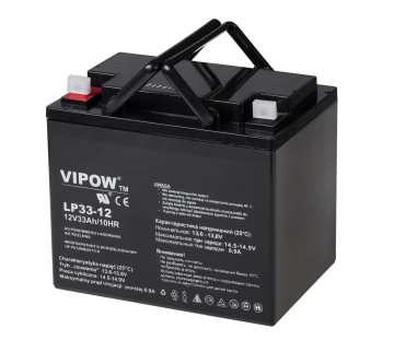 shumee Gel baterija VIPOW 12V 33Ah