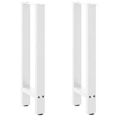 shumee vidaXL Noge kavne mizice bela 2 kosa 28x(72-73) cm jeklo