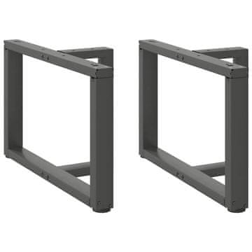Vidaxl vidaXL Noge za klubsko mizico, 2 kosa, antracit, 60x25x(42-43) cm