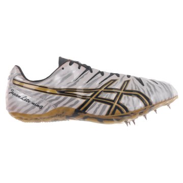 Asics Čevlji obutev za tek Lite-ning 4