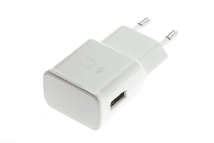 Samsung Polnilec EP-TA200EWE 15W s kablom MicroUSB ECB-DU4EWE 1,5m - bel