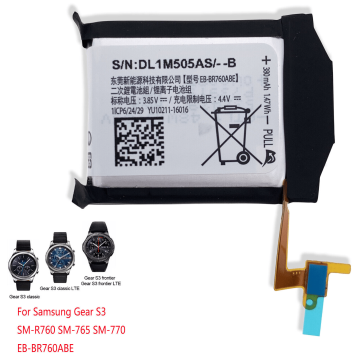 Samsung Baterija EB-BR760ABE za Galaxy Gear S3 Frontier SM-R760 / Galaxy Gear S3 Classic original
