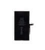 Baterija za iPhone 14 Plus 4325mAh Li-Ion (nepakirano)