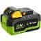 Fieldmann FDUZ 79080 20V baterija 8Ah