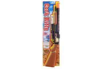 Pokrovček za brzostrelko
