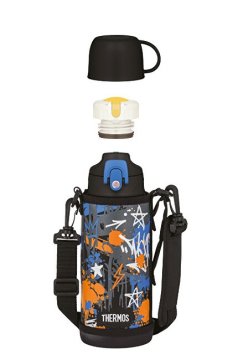 Thermos Otroška termoska z dvema pokrovčkoma - oranžno-modra 800 ml