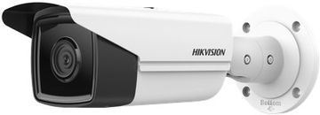 Hikvision Hikvision DS-2CD2T43G2-2I(2.8mm) IP nadzorna kamera 4MP, 50m IR