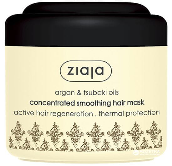 Ziaja Gladilna maska za suhe in poškodovane lase Argan (koncentrirana gladilna maska za lase) 200 ml