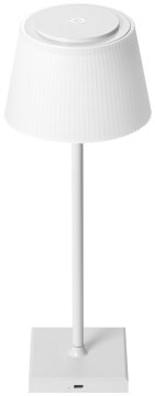 Avide 956169 Namizna polnilna svetilka USB LED 4W CCT 270lm, bela