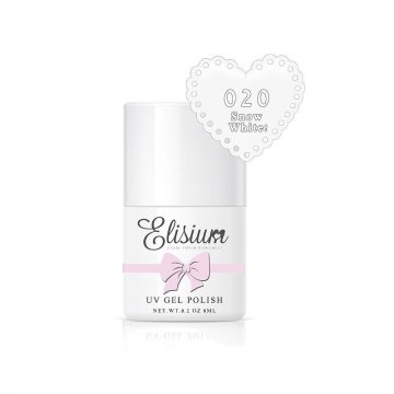 shumee UV Gel Polish hibridni lak za nohte 020 Snow White 8 ml