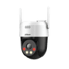 Dahua nadzorna kamera P5AE-PV WiFi, 360°, 5MP (2560 × 1920), IR+LED, IP66