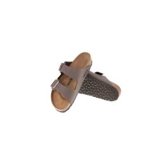 Birkenstock Japanke rjava 43 EU Arizona
