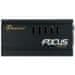 Seasonic napajalnik FOCUS SGX 650W / SSR-650SGX / SFX-L / akt. PFC / 120 mm / modularni / 80+ Gold
