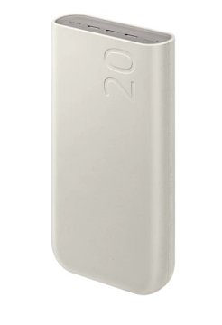 Samsung Powerbank 20 000mAh 45W Bež