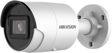 Hikvision KAMERA IP HIKVISION DS-2CD2043G2-IU (2.8mm) - Visokokakovostna varnostna kamera z napredno tehnologijo za notranjo in zunanjo uporabo
