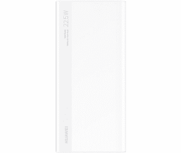 Huawei Powerbank P0008 prenosna baterija 22,5W polnilec 10000 mah - bela - original