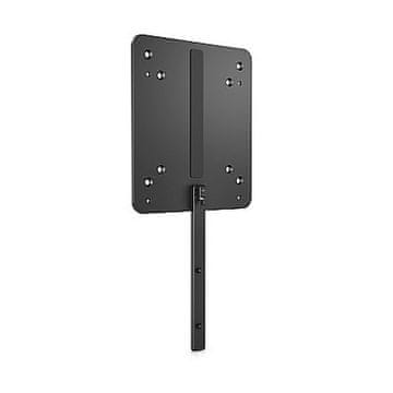 HP Nosilec za pritrditev računalnika B550 Z Display