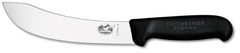 Victorinox 5.7703.18 Nož za odstranjevanje kože 18 cm