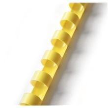 Plastične hrbtne strani - 22 mm, rumene barve, 50 kosov
