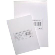 Laminirna folija St., 111x 154 mm, 150mic, sijaj, 100 kosov