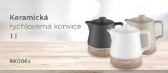 Concept Koncept RK0061