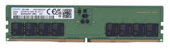 slomart Integral 32GB DDR5 5600MHz RAM modul UNBUFFERED NON-ECC za PC, 288-pin DIMM, CL46, 1 x 32 GB, 1.1V