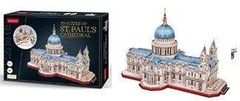HMStudio Puzzle 3D - Katedrala svetega Pavla / 643 kosov
