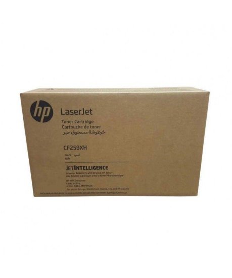 slomart HP CONTRACT Črna kartuša No.59X CF259XH - Visoka kakovost in zanesljivost za vaše tiskalnike.