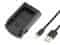 Avacom AVE55 - Polnilec USB za Sonyjeve serije P, H, V