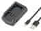 Avacom AVE382 - Polnilec USB za Panasonic VW-VBT190, VW-VBT380