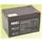 MHpower Pb baterija VRLA AGM 12V/12Ah (MS12-12)