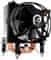 Arctic Freezer 7 Pro - v razsutem stanju - LGA 775