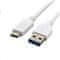 USB 3.0 AM na Type-C (AM/CM), 1 m, bela