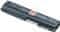 T6 power Baterija HP nx6110, nx6120, nc6110, nc6120, 6510b, 6710b, 6910p, 5200mAh, 56Wh, 6 celic