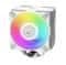 Arctic Freezer 36 A-RGB (White) - Beli procesorski hladilnik za Intel Socket LGA1700 in AMD Socket AM4, AM5
