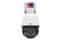 Uniview IPC675LFW-AX4DUPKC-VG, IP kamera miniPTZ s 5 milijoni točk, 4-kratni zoom (106,9°-30,6°), IR 50 m, WDR 120 dB