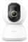Xiaomi Smart Camera C300