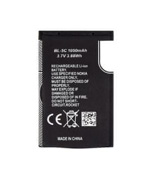 Nokia BL-5C Baterija 1050mAh Li-Ion (OEM)