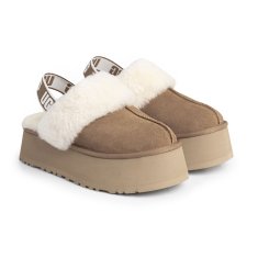 Ugg Australia Japanke elegantni čevlji rjava 36 EU Funkette
